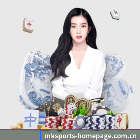 正式成立